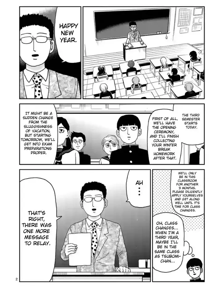 Mob Psycho 100 Chapter 99.7 image 02_optimized